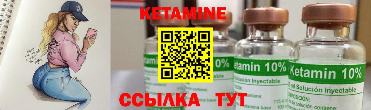 Alpha PVP СК   Каннабис  Меф МЯУ МЯУ   Рославль  Вход с VPN  ГАШ  КОКАИН 