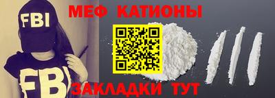 амф Малоярославец
