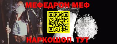 дистиллят марихуана Малгобек