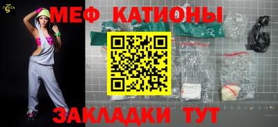 дистиллят марихуана Малгобек