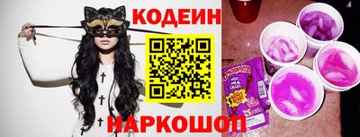дистиллят марихуана Малгобек