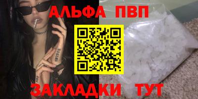 дистиллят марихуана Малгобек