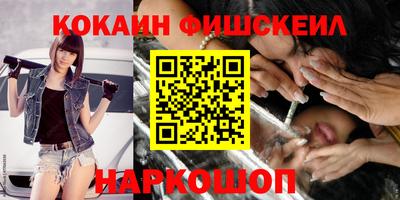 амф Малоярославец
