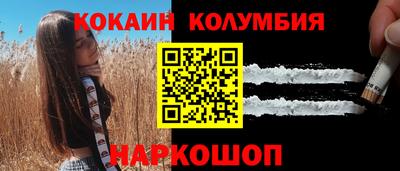 дистиллят марихуана Малгобек
