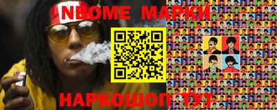 дживик Мариинск