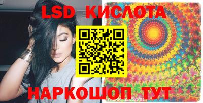 амф Малоярославец
