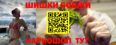 амф Малоярославец