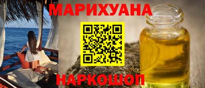 амф Малоярославец