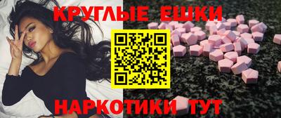 дистиллят марихуана Малгобек