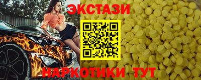 дистиллят марихуана Малгобек