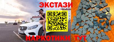 дживик Мариинск