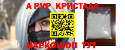 дистиллят марихуана Малгобек