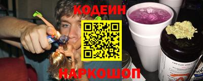 амф Малоярославец
