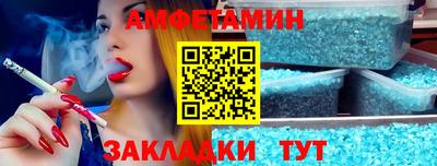 дистиллят марихуана Малгобек