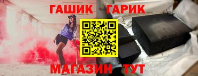 дистиллят марихуана Малгобек
