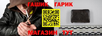 амф Малоярославец