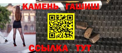 амф Малоярославец
