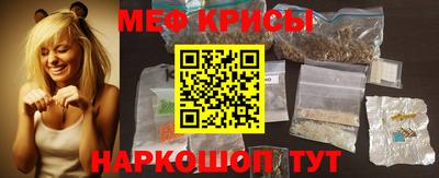 дживик Мариинск