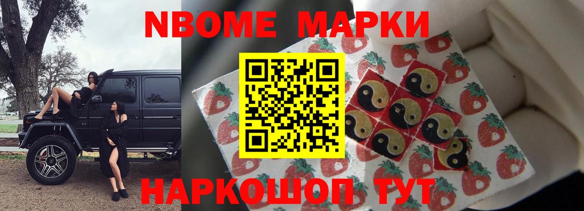 Лсд 25 экстази ecstasy  Вход с VPN  Рославль  ЛСД экстази ecstasy 